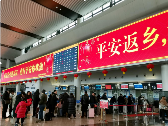 柳州机场春运运送旅客15.5万人次,创历史新高